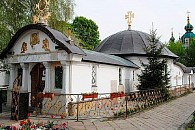 В Киеве ночью снесли Десятинный храм 
